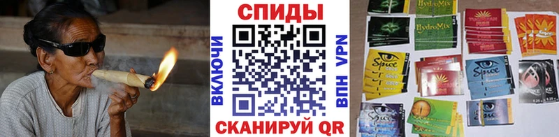 закладки  Бикин  Бутират 99% 