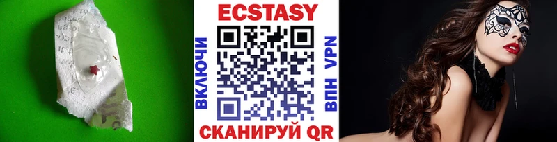 Ecstasy Дубай  Бикин 