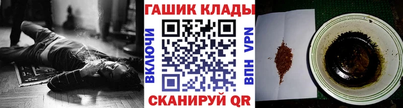 Гашиш VHQ  Бикин 