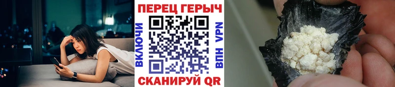 Героин афганец нарко площадка формула Бикин kraken ТОР