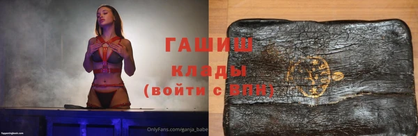 соль ск Ростов
