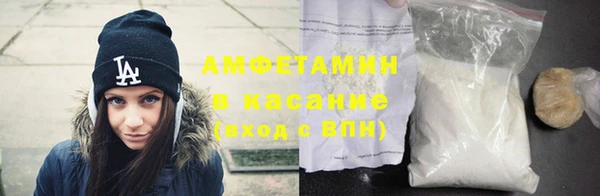 mdpv Алексеевка