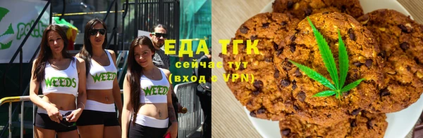 mdpv Алексеевка