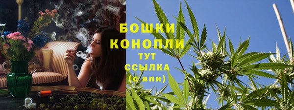 кокс Рославль