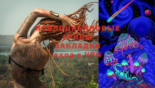mdpv Алексеевка