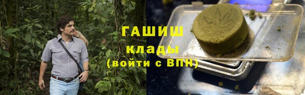 mdpv Алексеевка
