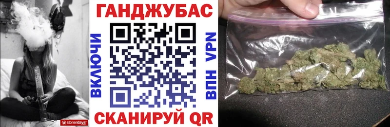 shop официальный сайт  Бикин  Конопля THC 21%  МЕГА рабочий сайт 